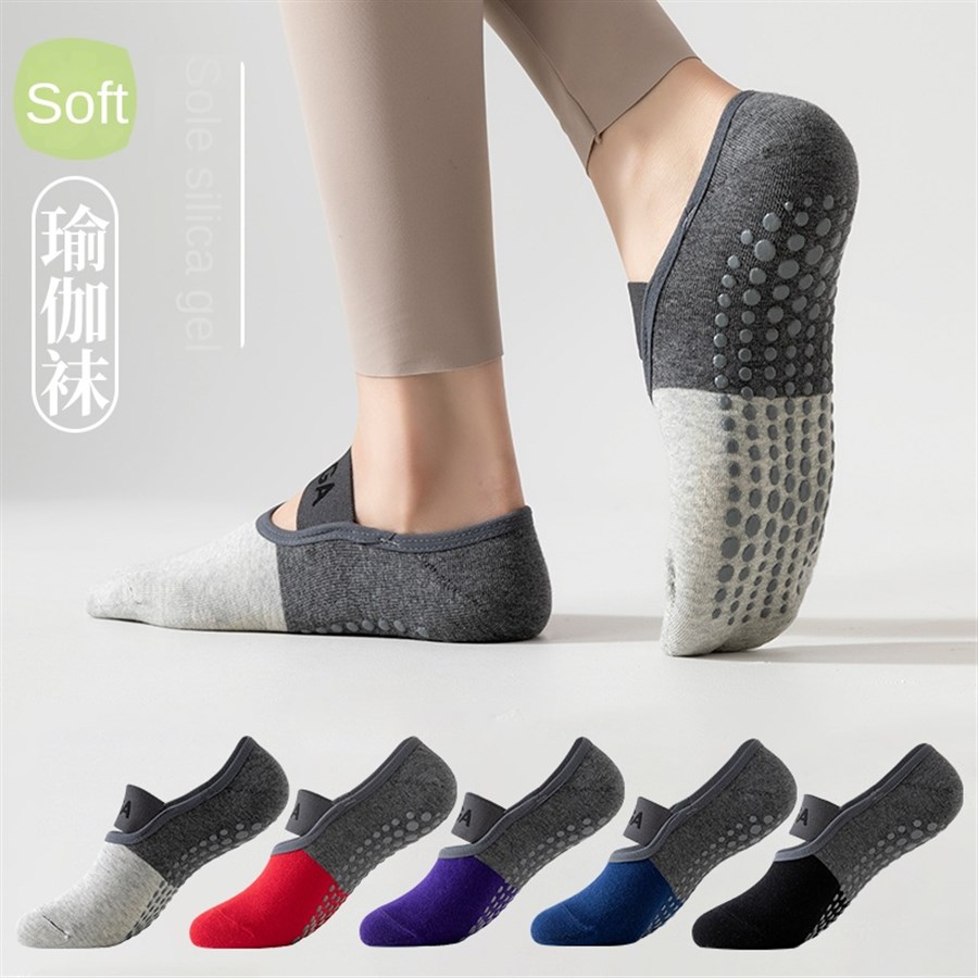 5 pairs Cross-Border Professio - Yoga Of Fitness 리뷰 및 가격