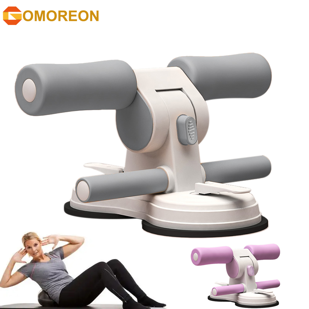 1PCS Portable Sit Up Exercise  - Sit Up Bar Floor 리뷰 및 가격