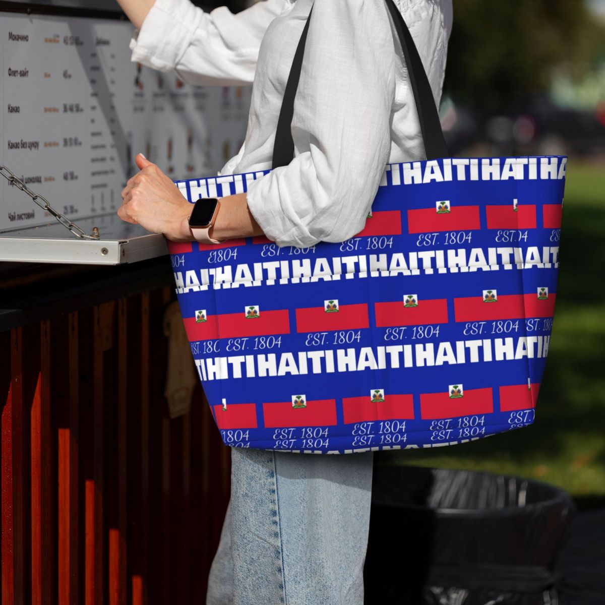 Haiti EST. 1804 Independence H - Yoga Fitness Merch 리뷰 및 가격