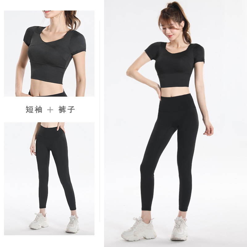 Quick Dry Set Sports Top With  - Yoga Fitness Women 리뷰 및 가격