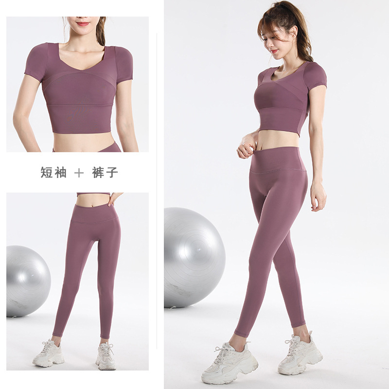 Quick Dry Set Sports Top With  - Yoga Fitness Women 리뷰 및 가격