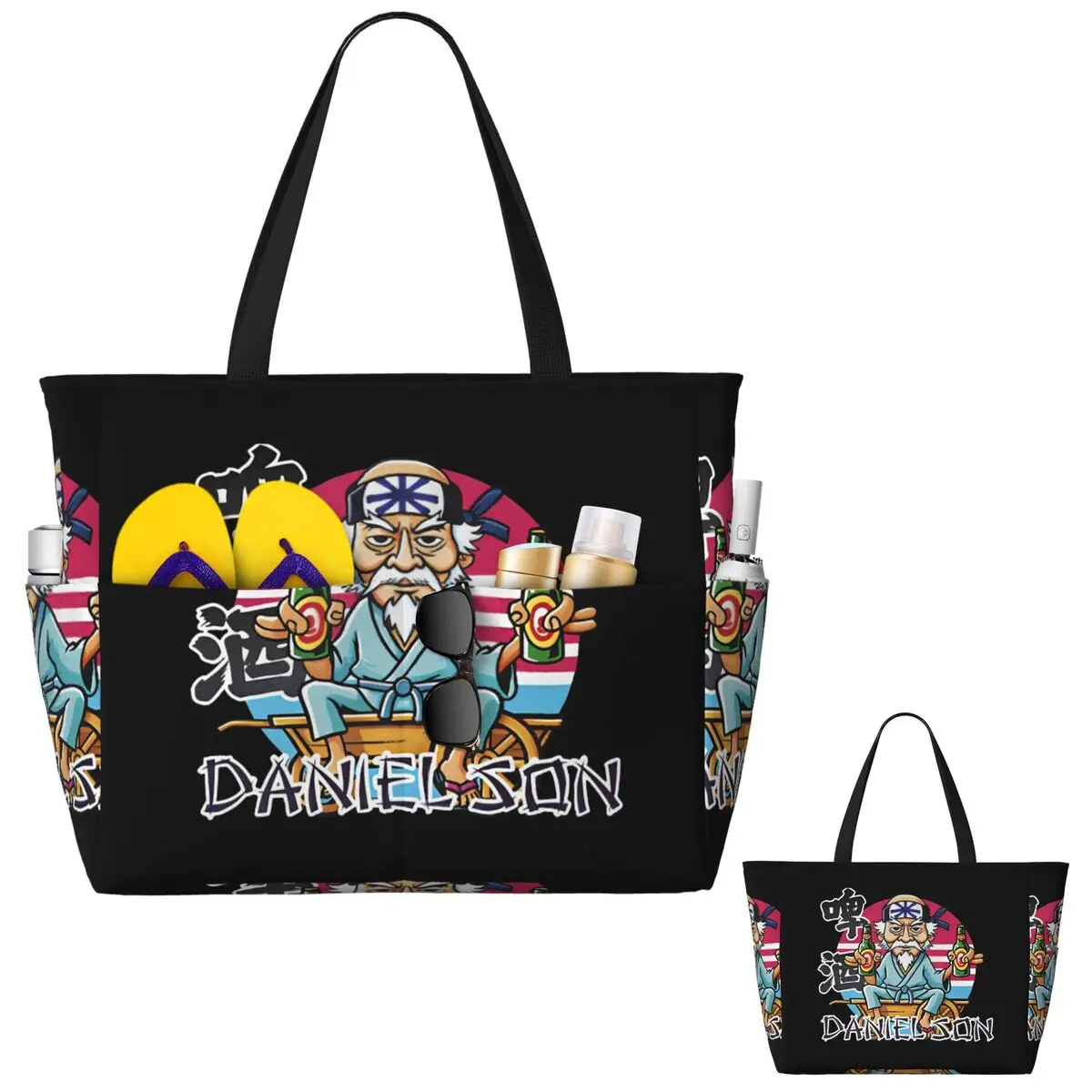 Mashtag Brady Merch Beach Tote - Yoga Fitness Merch 리뷰 및 가격