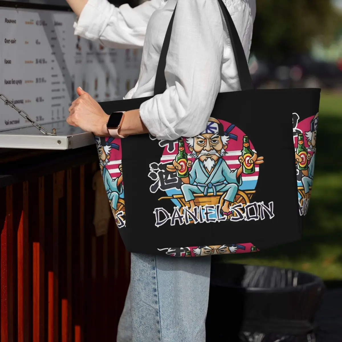 Mashtag Brady Merch Beach Tote - Yoga Fitness Merch 리뷰 및 가격