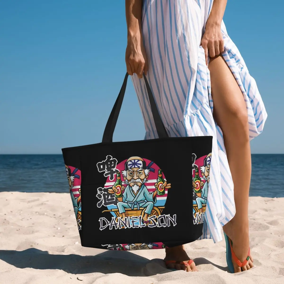 Mashtag Brady Merch Beach Tote - Yoga Fitness Merch 리뷰 및 가격