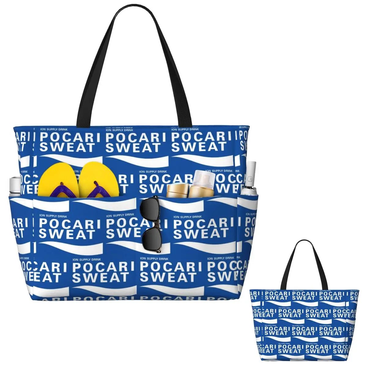 Just Some Pocari Sweat Merch B - Yoga Fitness Merch 리뷰 및 가격