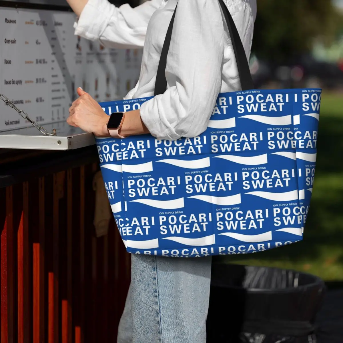 Just Some Pocari Sweat Merch B - Yoga Fitness Merch 리뷰 및 가격