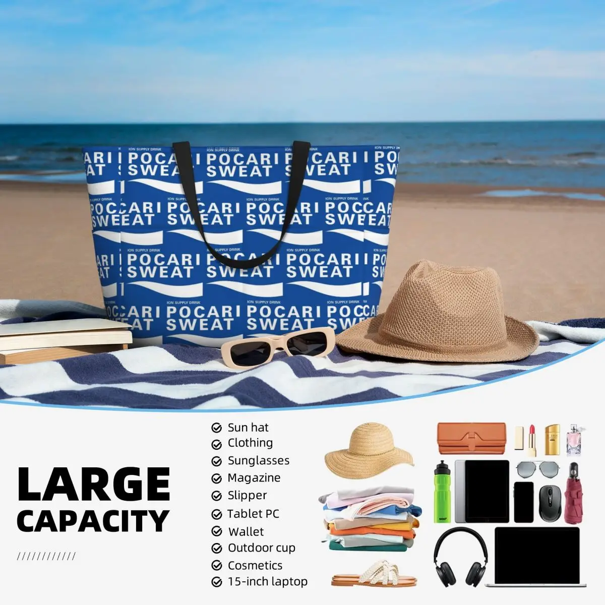 Just Some Pocari Sweat Merch B - Yoga Fitness Merch 리뷰 및 가격