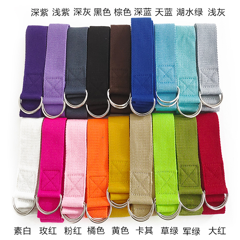 1pcs 1.8M Cotton Yoga Strap wi - Yoga Daily Fitness 리뷰 및 가격