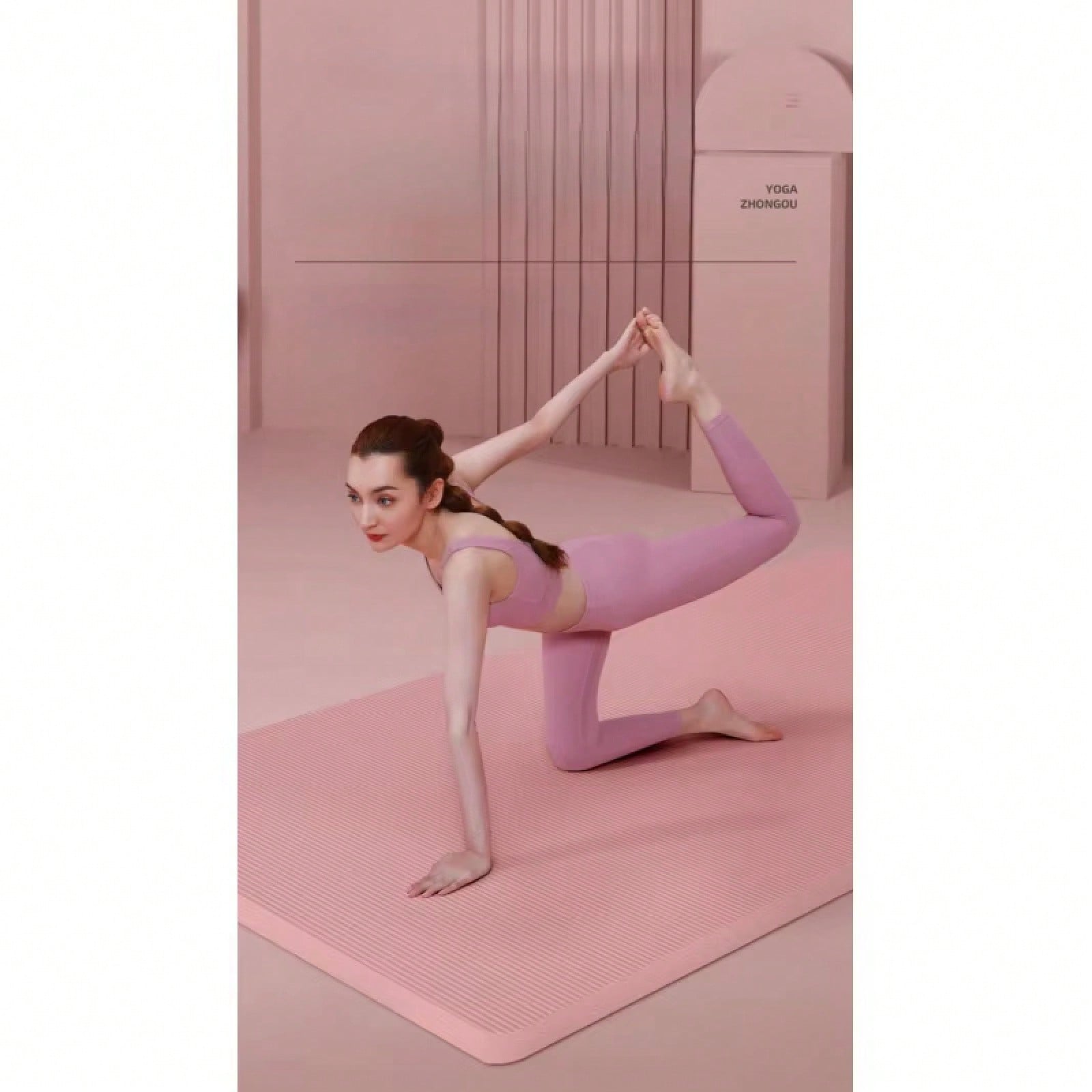 185*61CM Pink Non Slip Yoga Ma - Yoga Daily Fitness 리뷰 및 가격